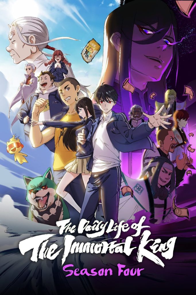 Nhật Ký Thường Ngày Của Tiên Vương (Phần 4)